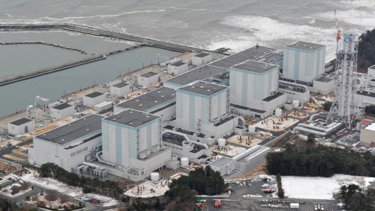 FUKUSHIMA